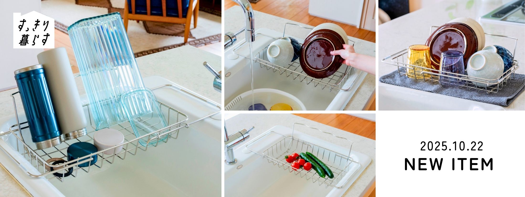 ビーワンスタイルページ ビーワーススタイル【公式】