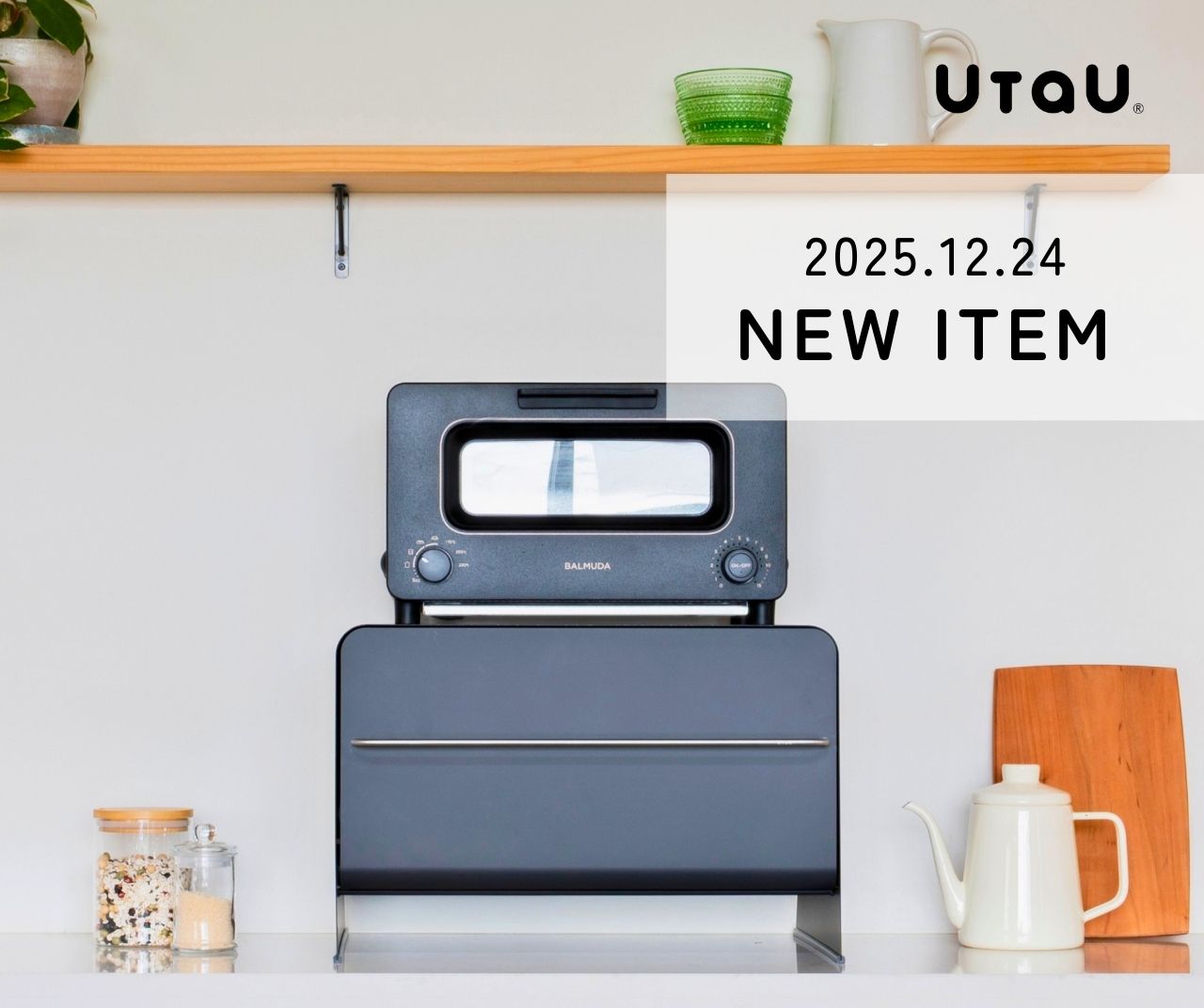 ビーワーススタイル【公式】